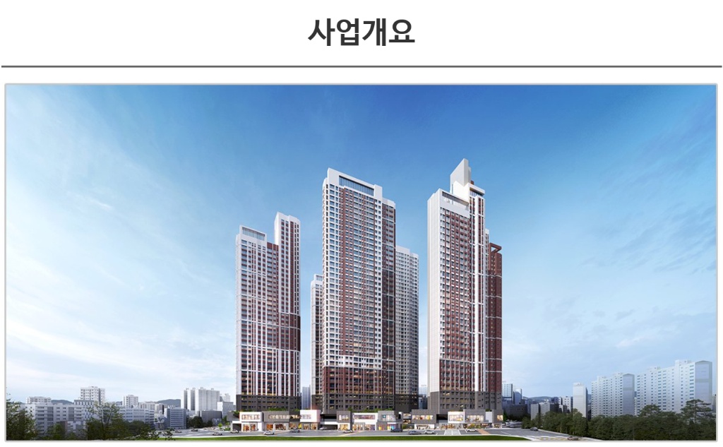 여의대방 더마크원 안내 3